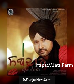 Subedar Fateh Shergill song cover