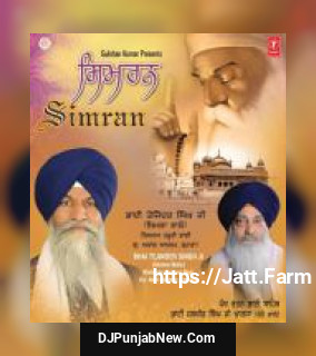 Simran Bhai Tejinder Singh Ji song cover