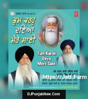 Tum Karho Daya Mere Sai Bhai Tejinder Singh Ji song cover