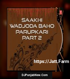 Saakhi Wadjoda Baho Parupkari - Live Recording On 22.11.08 Sant Baba Daler Singh Ji Khalsa, Gurudwara Gurprakash song cover