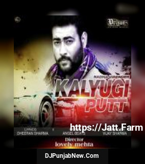 Kalyugi Putt Nadha Virender song cover