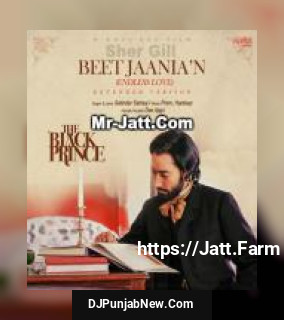 Beet JaaniaN Dee Ajayi, Satinder Sartaaj song cover