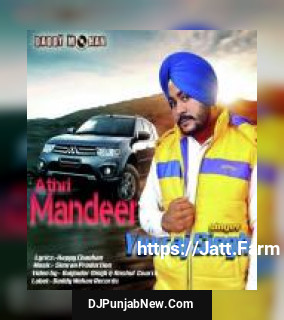 Athri Mandeer Yuvraj Singh song cover
