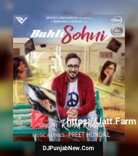 Bahli Sohni Kamal Khaira song cover