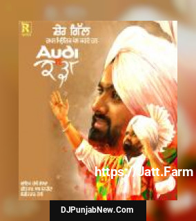 Audi Vs Kadha Rami Randhawa song cover