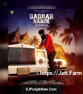 Gaddar Bande Ks Makhan song cover