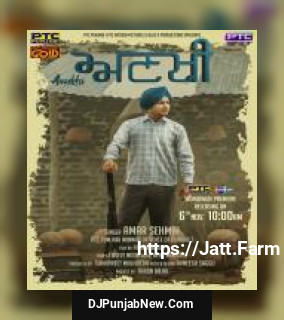 Aankhi Amar Sehmbi song cover