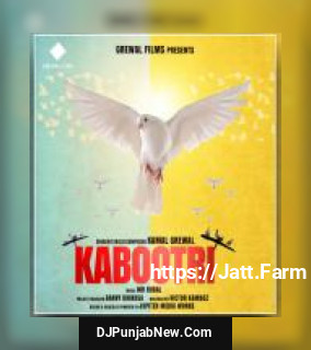 Kabootri Kamal Grewal song cover