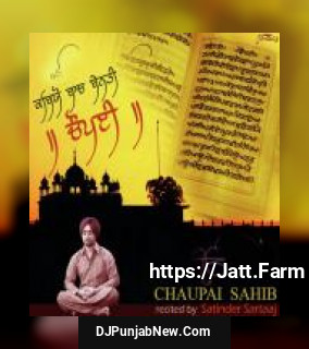 Chaupai Sahib Satinder Sartaaj song cover