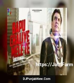 Bapu Chaliye Mele Te Durga Rangila song cover