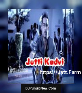 Jutti Kadvi Geeta Zaildar song cover