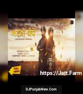 Ankhi Yodhe Gyani Gurpreet Singh Landran song cover