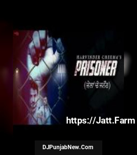 Prisoner Harvinder Cheema song cover