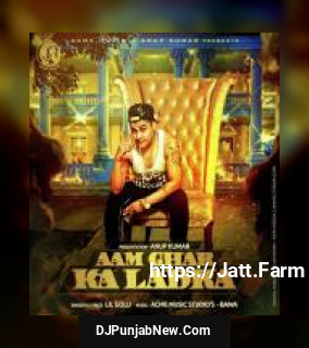 Aam Ghar Ka Ladka Lil Golu song cover