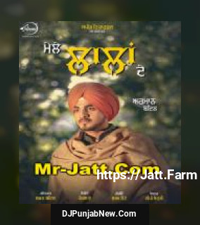 Mele Lallan De Armaan Bedil song cover