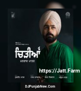 Chidiyan Manraj Patar song cover
