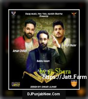 Ankh Gurnam Bhullar song cover