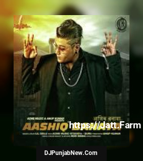 Aashiq Banaya Lil Golu song cover