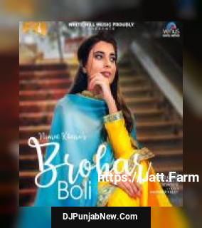 Brobar Boli Nimrat Khaira song cover
