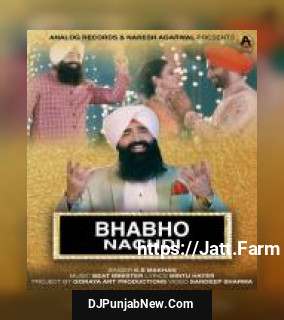 Bhabho Nachdi Ks Makhan song cover