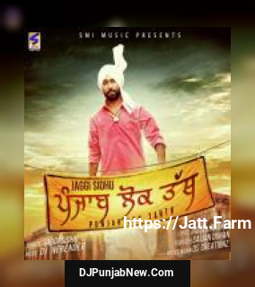 Lok Tahth Jaggi Sidhu song cover