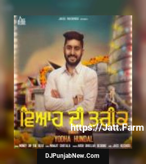 Viah Di Tareek Yodha Hundal song cover