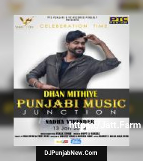 Dhan Mithiye Nadha Virender song cover