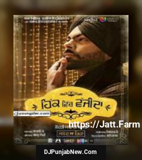 Hikk Ch Vajida  Sarthi K song cover