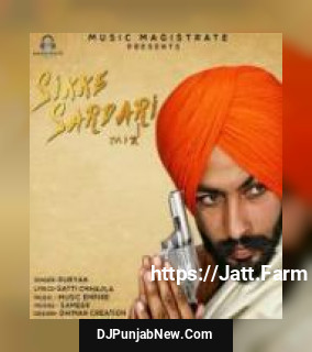 Sikke Sardari Aale Guryan song cover