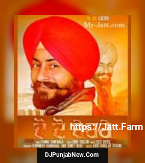 Do Do Chehre Pamma Dumewal song cover