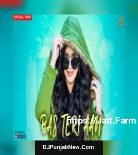 Bas Teri Aan Simran song cover