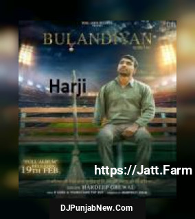 Bulandiyan Hardeep Grewal song cover