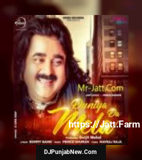 Duniya Da Mela Arif Lohar song cover