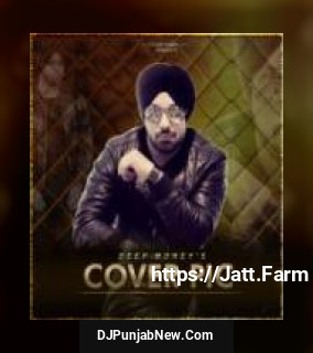 Cover Pic Shweta Shree, Deep Money song cover