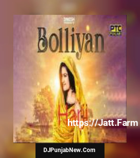 Bolliyan Kaur B song cover