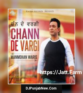 Chann De Vargi Manmohan Waris song cover