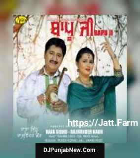 Bapu Ji Raja Sidhu, Rajwinder Kaur song cover