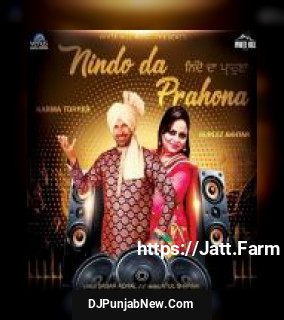 Nindo Da Prahona Karma Topper, Gurlez Akhtar song cover