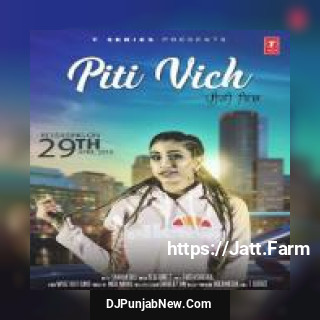 Piti Vich Sarika Gill song cover
