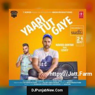 Yaari Tut Gaye Naveed Akhtar song cover
