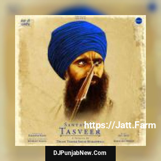Santan Di Tasveer Dhadi Tarsem Singh Moranwali song cover