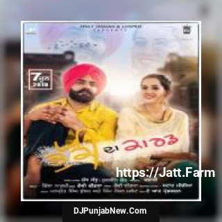 Bhukki Da Card Sukh Sandhu song cover
