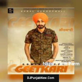 Geetkari Kabal Saroopwali song cover