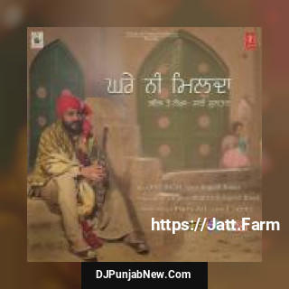 Ghare Ni Milda Sai Sultan song cover