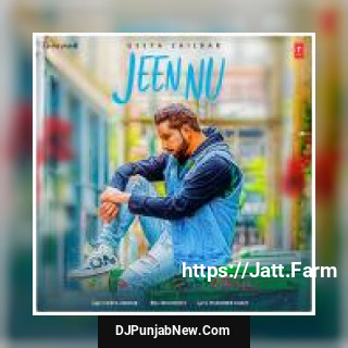 Jeen Nu Geeta Zaildar song cover