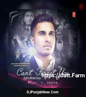 Can&039;t Forget You Arjun, Jonita Gandhi song cover