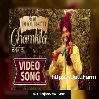 Chamkila Surjit Bhullar song cover