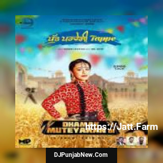Tappe Simmi Kaur song cover