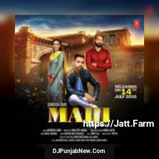 Mahi Gurdish Guri song cover