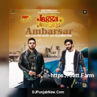Ambarsar Yo Yo Honey Singh song cover